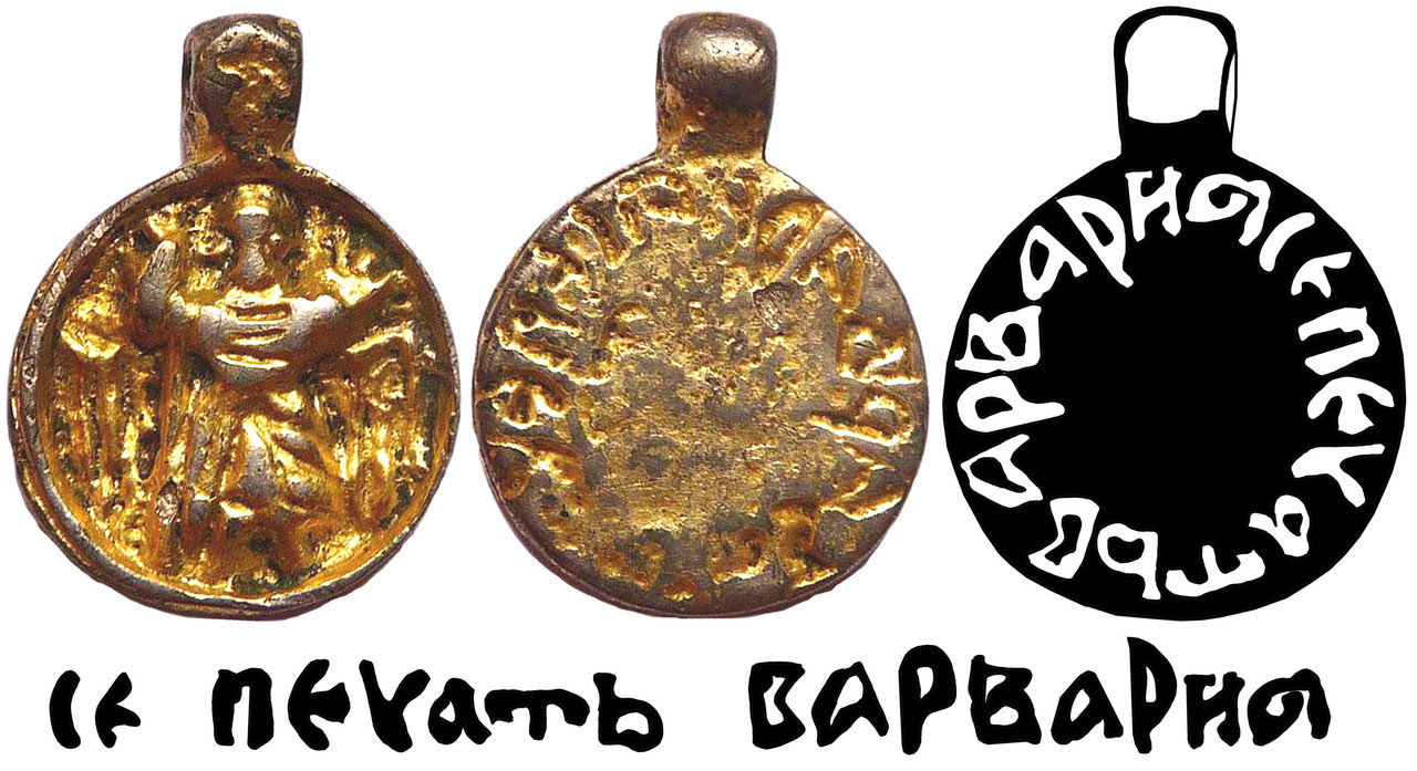 прорисовка