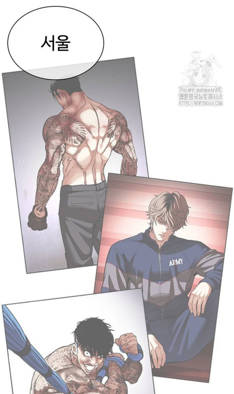 Screenshot_20250720_130233