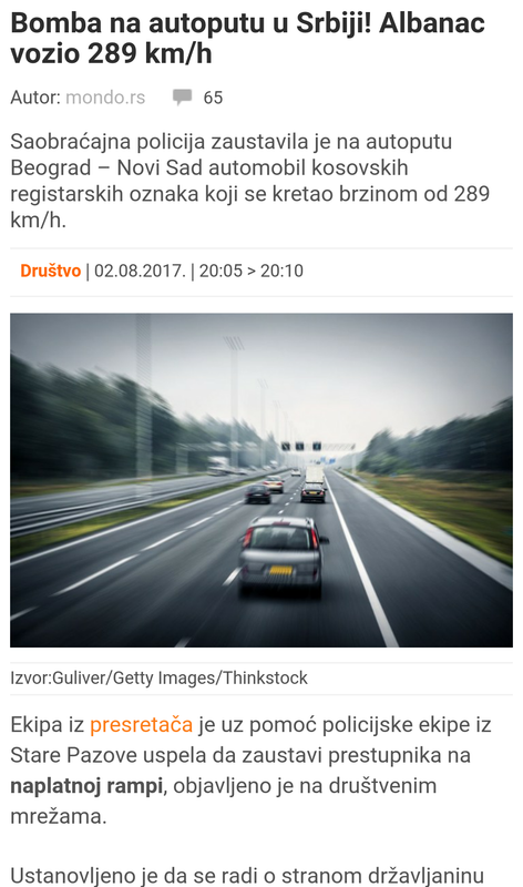 20170803_001740