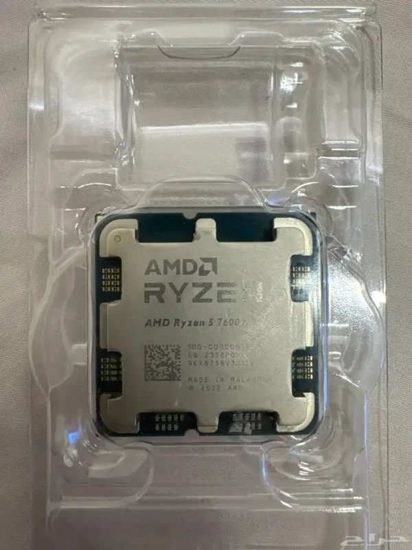 Ryzen