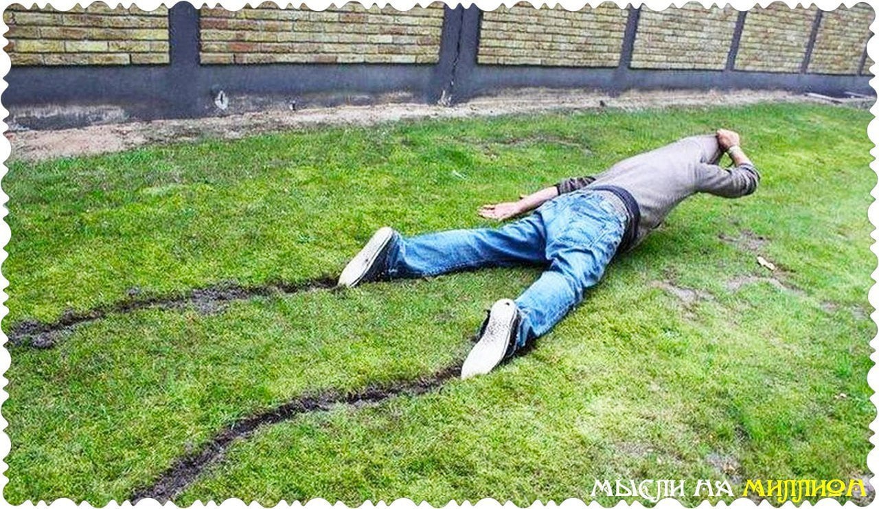 Неохота на работу картинки