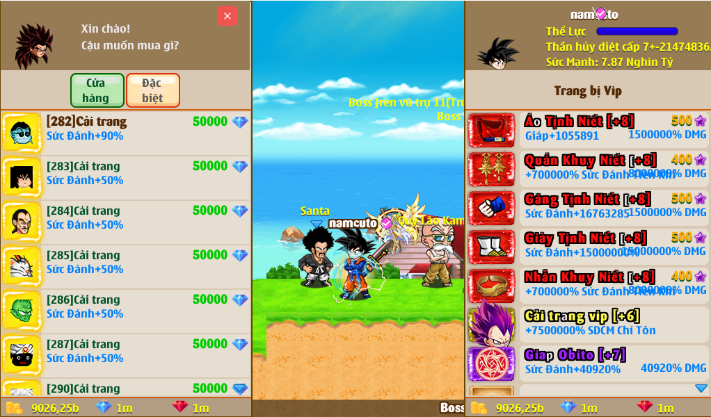 screenshot 1789357024