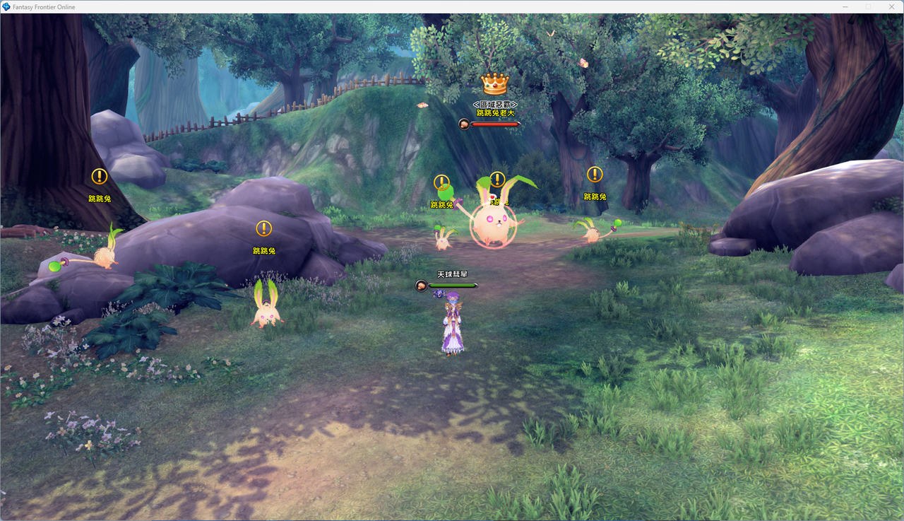 螢幕擷取畫面 2024-07-03 014010