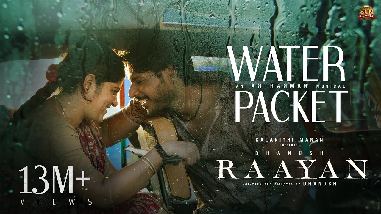 Water Packet Song Lyrics Water Packet Song Lyrics
