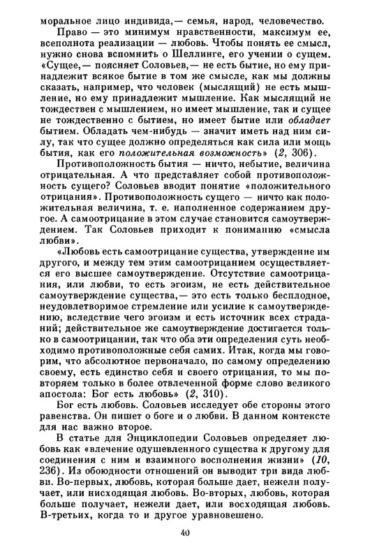p0042