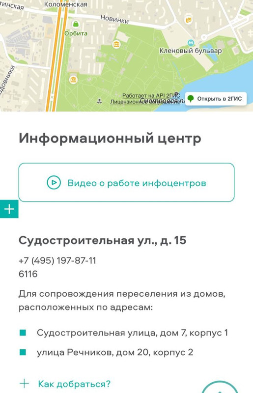 9A6A98FF-9FFD-448B-BF66-5E51E17CF3E2