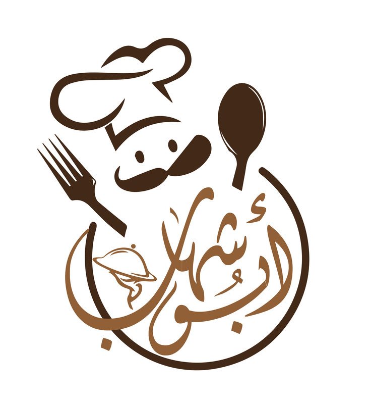 ABU SHEHAB RESTAURANT