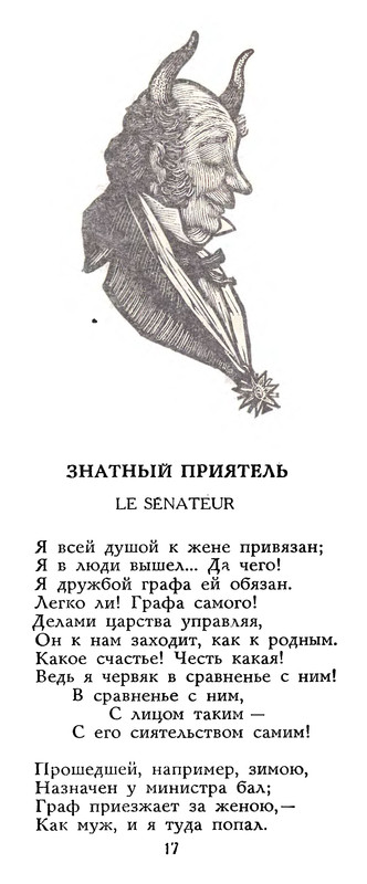 p0018