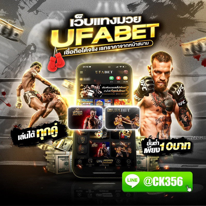 photo-2025-06-04-19-43-23