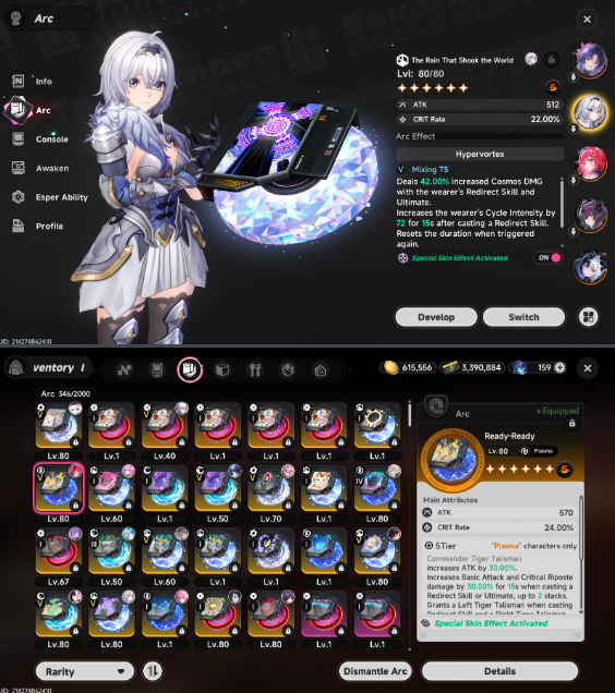 Screenshot 2026 08 13 024945