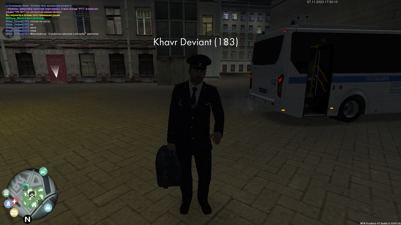 mta screen 2025 11 07 17 30 08