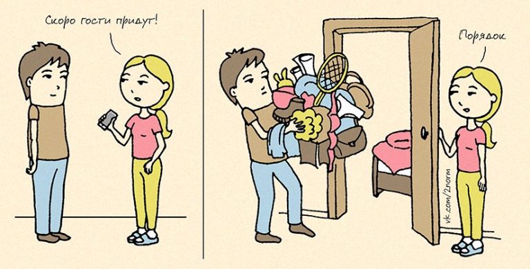 20 правдивых комиксов о семейной жизни как она есть