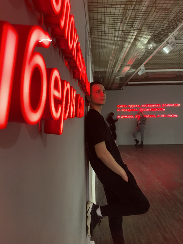 B5B60545-E5BB-46E2-B706-3DC7DA0AE249