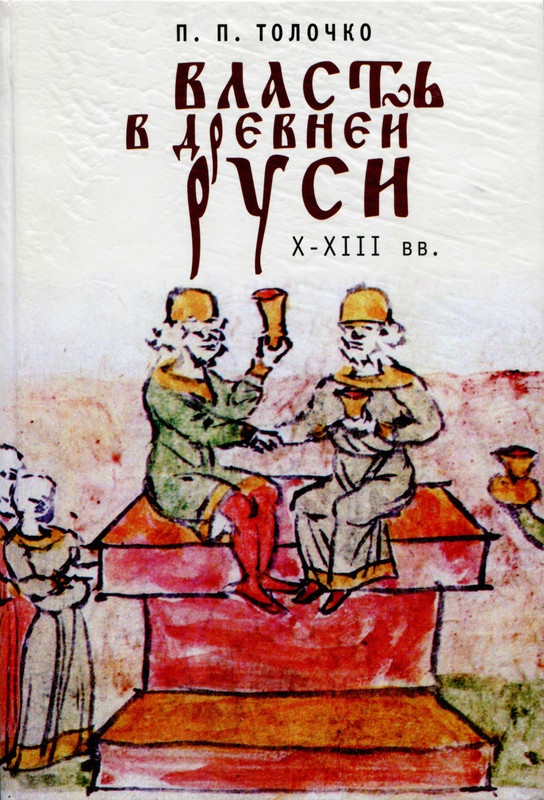 1-p0001