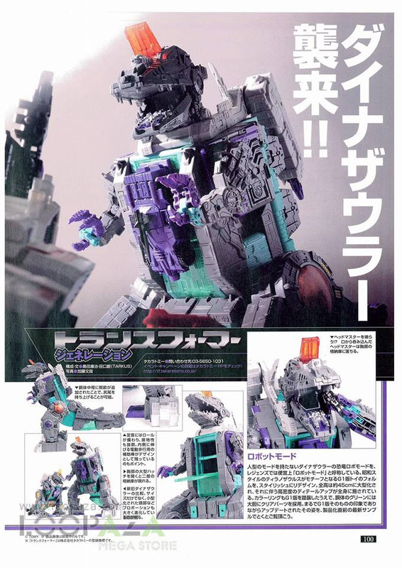 17425045_1327032674029336_5891543968511453007_n