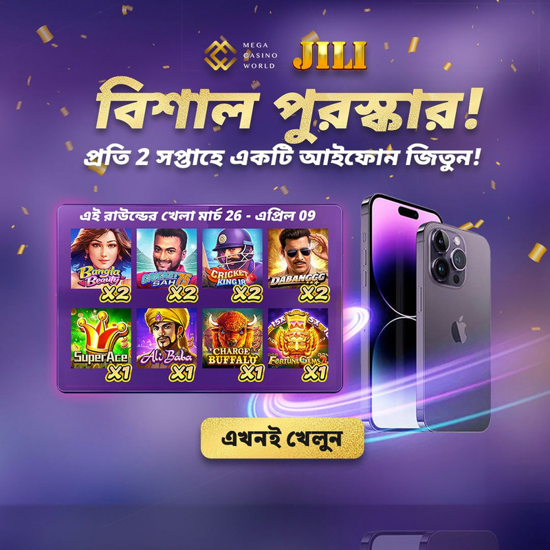 Ho To Dive into the World of Krikya: Enjoy the online Krikya Casino Experience Anywhere with the Krikya App Without Leaving Your House