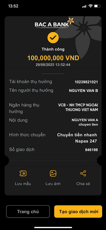 HD68.SITE Demo Bill