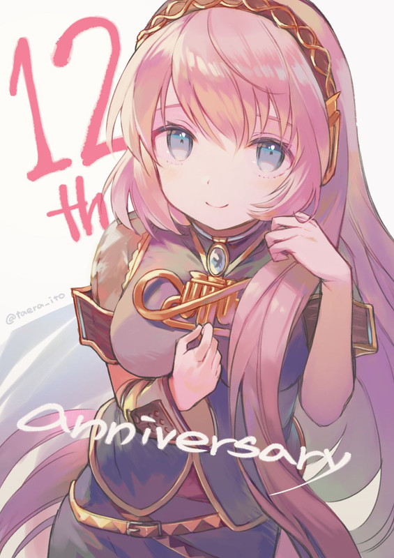 megurine-luka-vocaloid-drawn-by-ito-taera-174e709e6f91f54b476c3b9045c12fa4-1