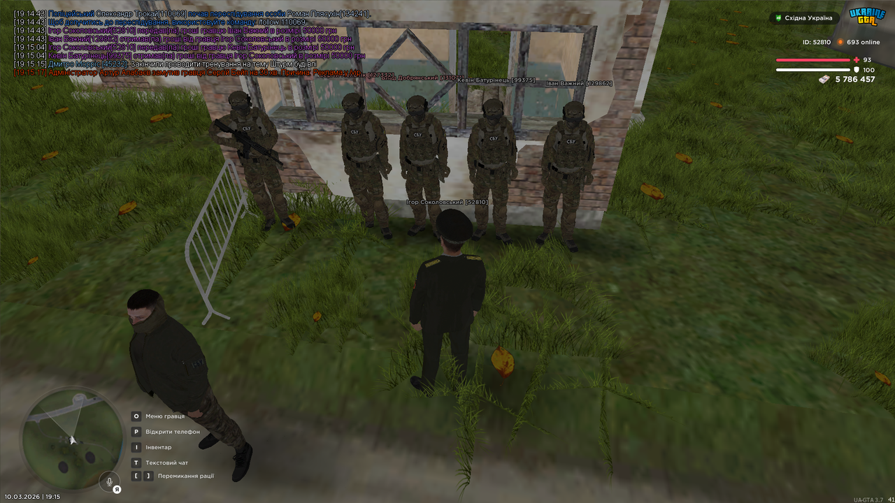 Grand Theft Auto San Andreas Screenshot 2026 03 10 19 15 23 42