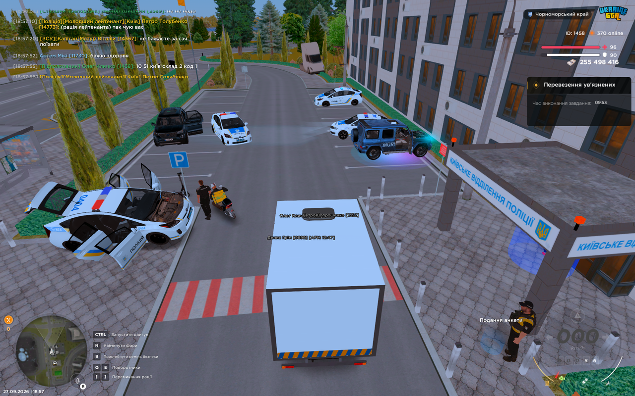 Grand Theft Auto San Andreas Screenshot 2026 09 27 18 57 59 52