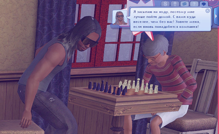 TS3-W-2025-01-03-04-05-50.jpg