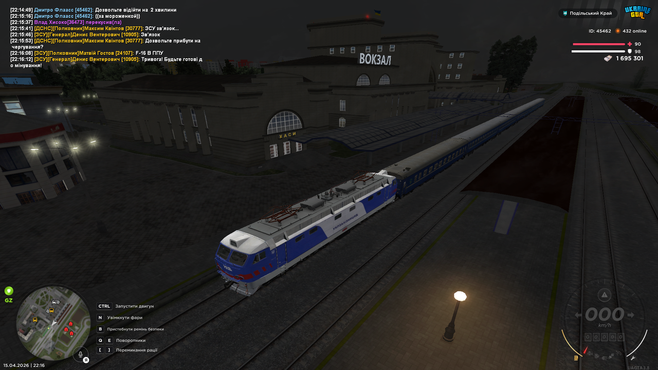 mta screen 2026 04 15 22 16 18