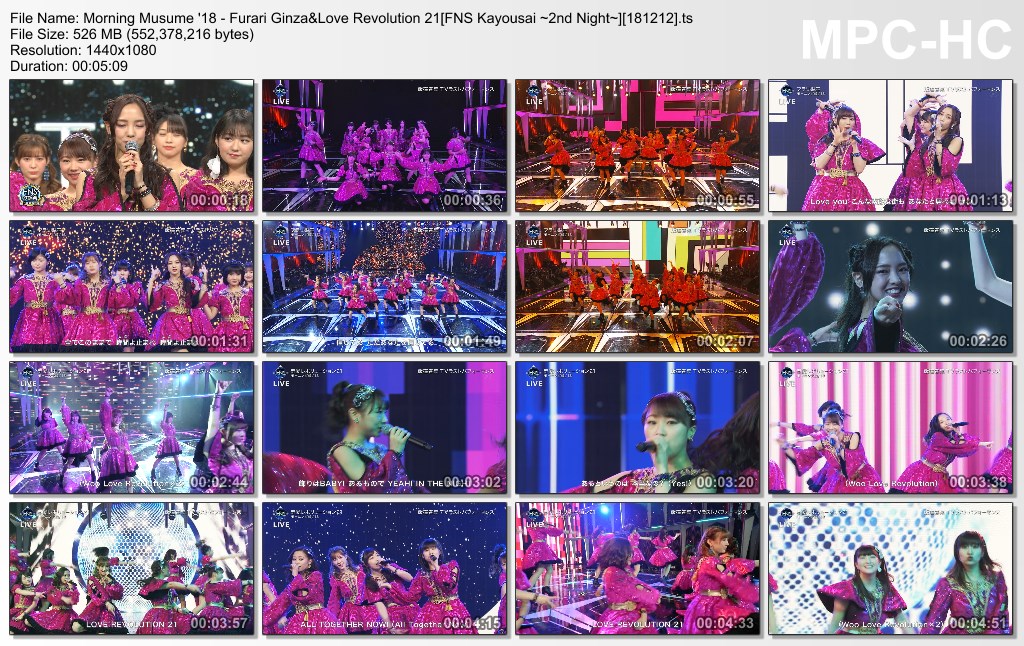 Morning Musume '18 - Furari Ginza&Love Revolution 21[FNS Kayousa