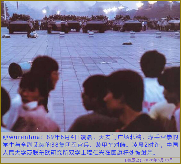 https://i.postimg.cc/8PSDqBF3/20260518-ls-(7).jpg