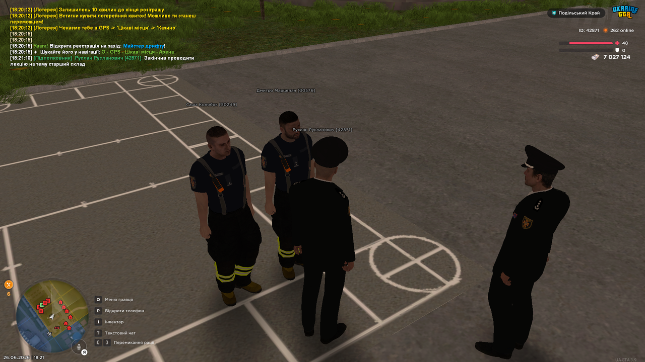 UKRAINE GTA 26 06 2026 18 21 12