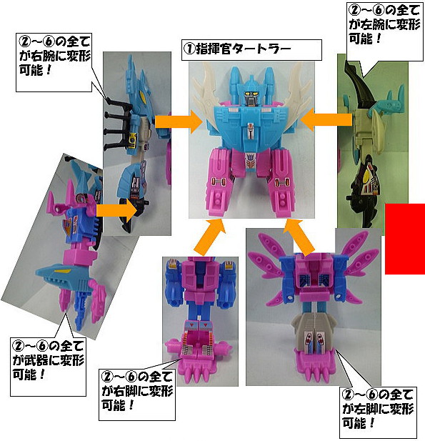 Kabaya-Season-Scramble-cropped