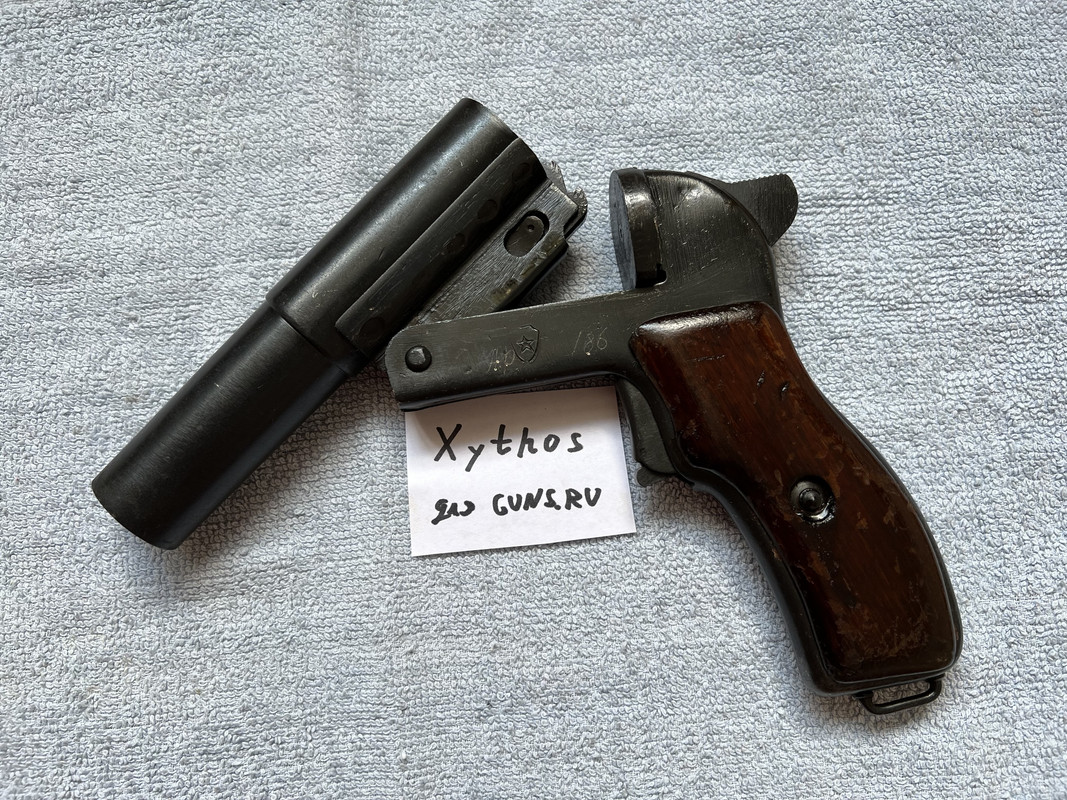 Продам ракетницу СПШ-44 (ВПО-524)
