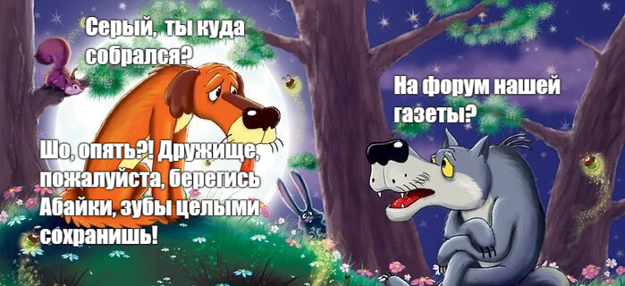 Обещаю подумать. Обещаю подумать