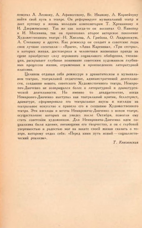 p0028