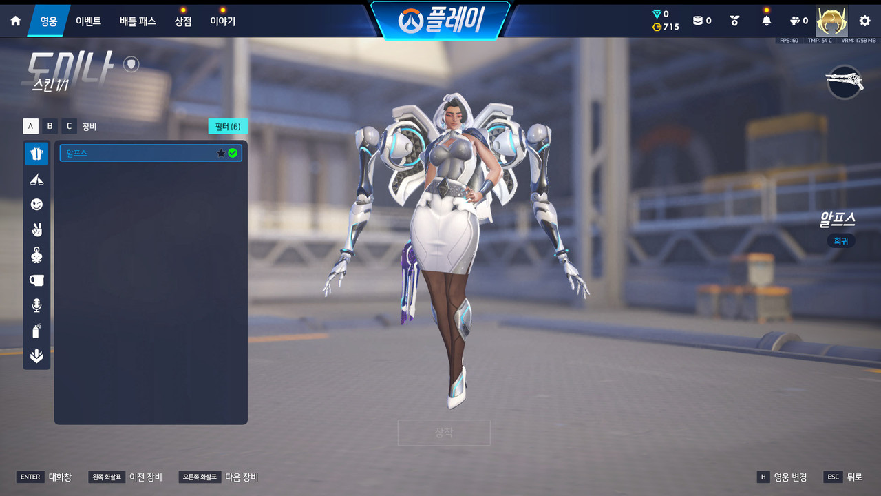 Screen Shot 26 07 08 19 41 44 000