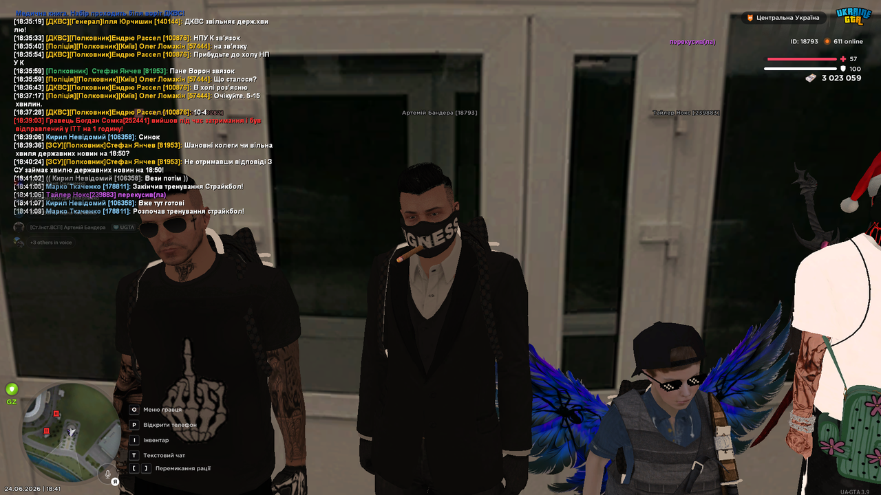 Screenshot (428)