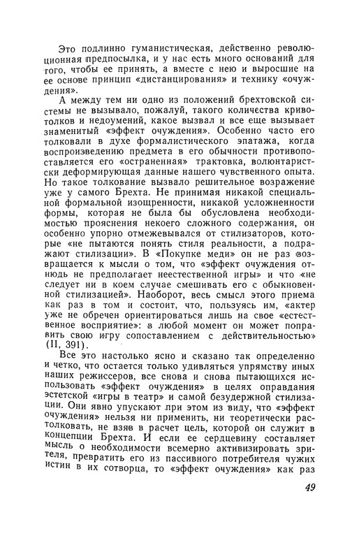 p0050