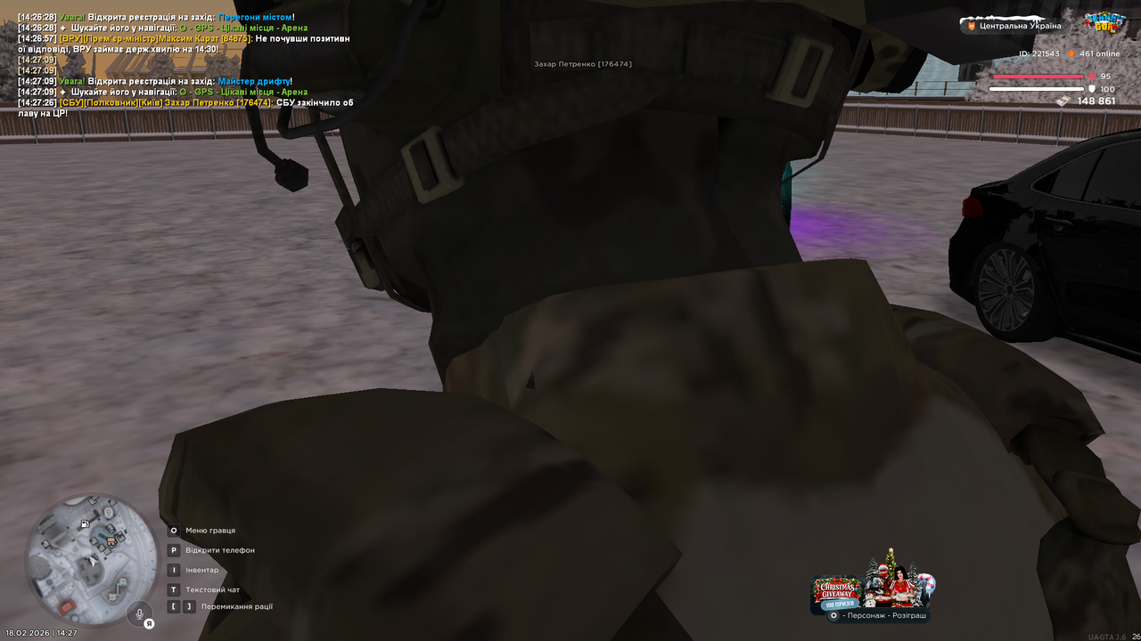 mta screen 2026 02 18 14 27 48