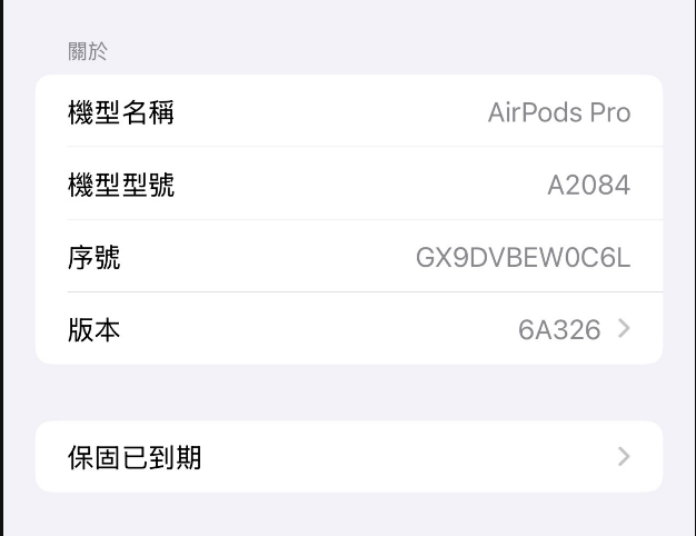 截圖 2025-05-21 上午9.20.22