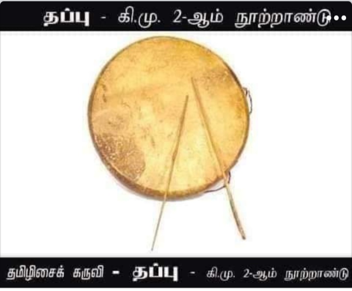 Screenshot-2021-01-08-12-32-21-745-com-a