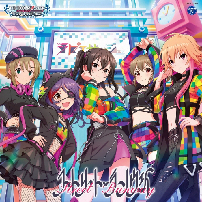 [2022.08.03] THE IDOLM@STER CINDERELLA GIRLS STARLIGHT MASTER R/LOCK ON! 07 ストリート・ランウェイ [MP3 320K]插图icecomic动漫-云之彼端,约定的地方(´･ᴗ･`)