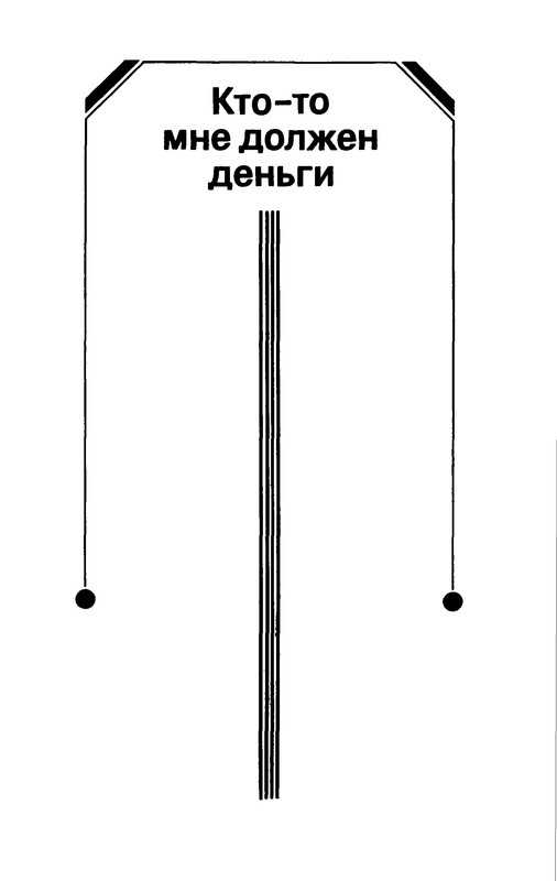 p0004