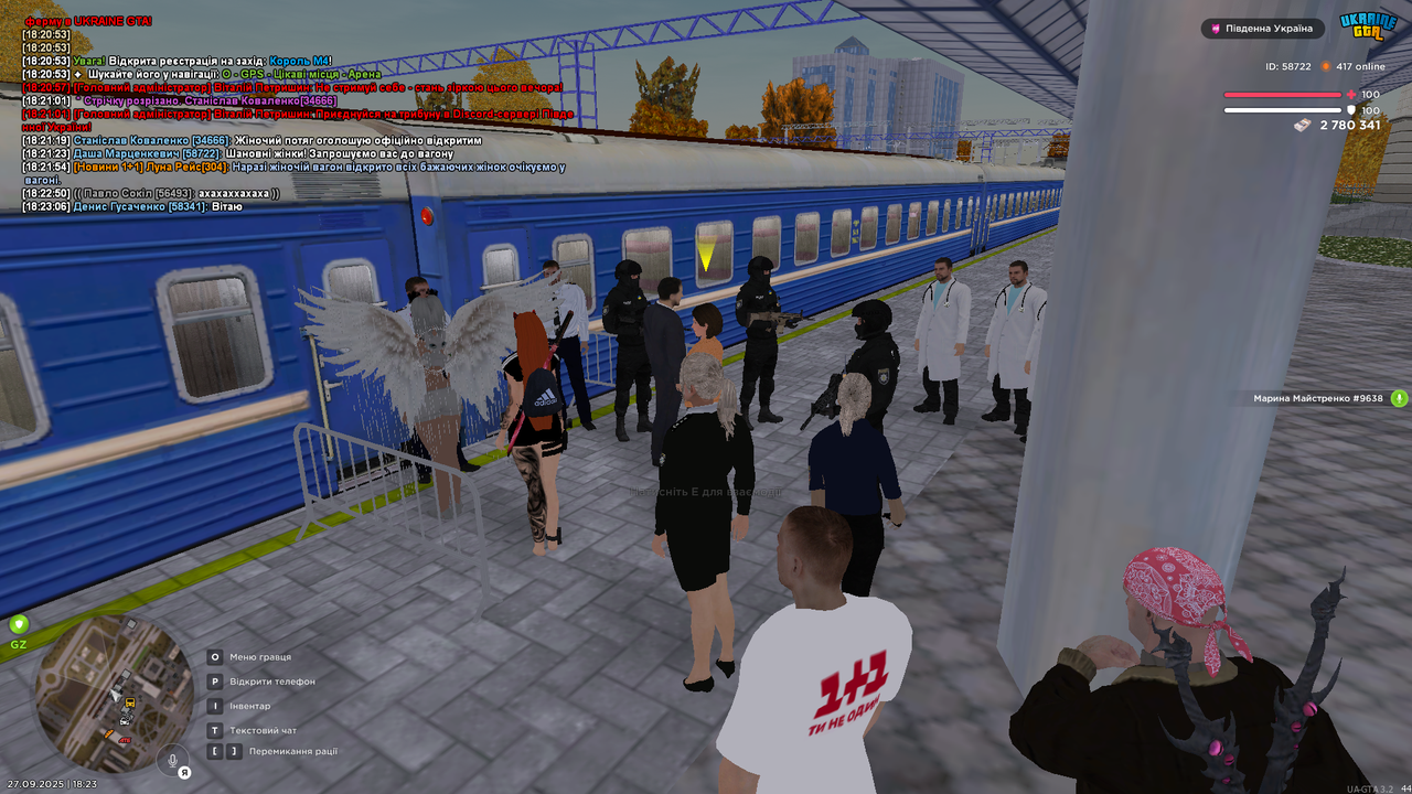 mta-screen_2025-09-27_18-23-13