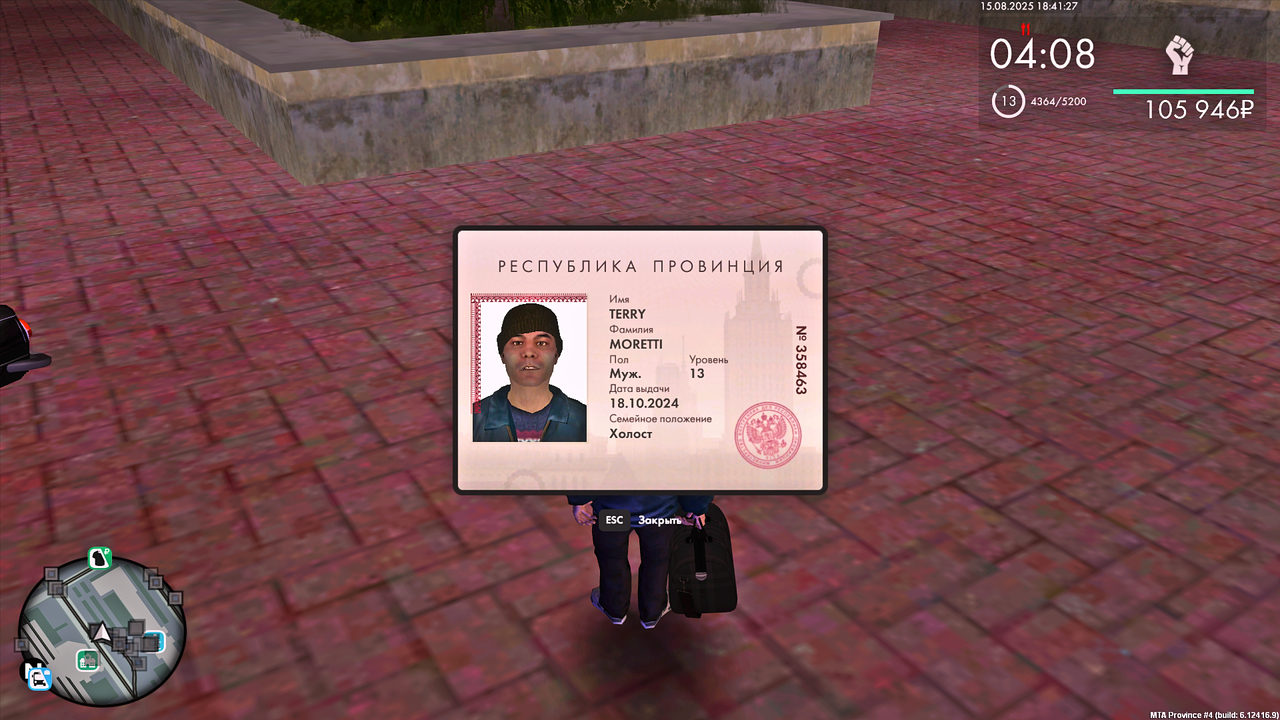 MTA_ San Andreas 15.08.2025 20_41_27 (1)