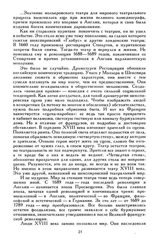 p0026