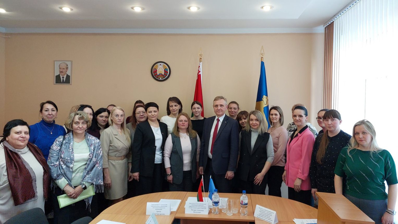 Отчетная конференция первичной профсоюзной организации