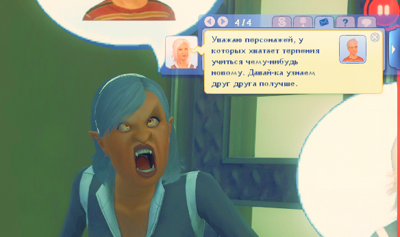 TS3-W-2024-12-20-05-12-39.jpg