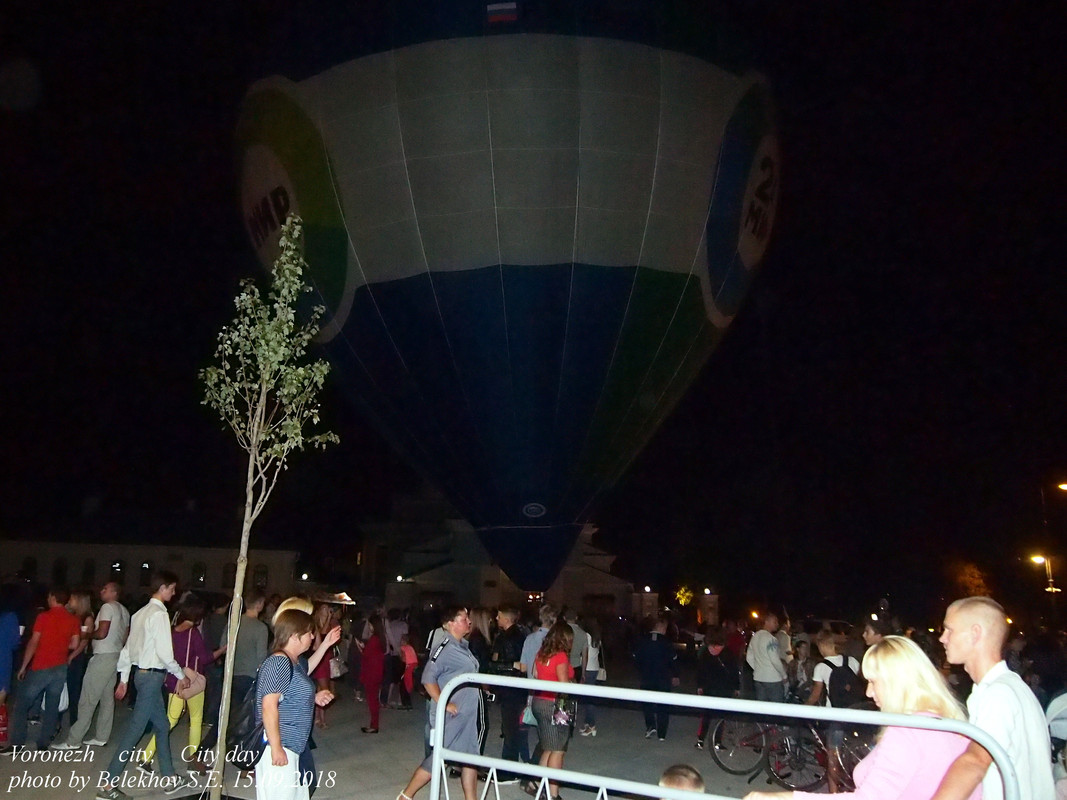 Воронеж, осень