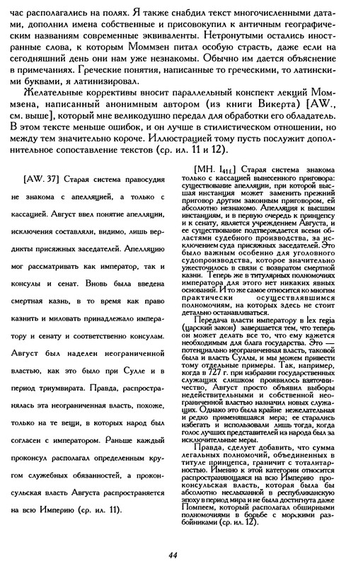 p0062