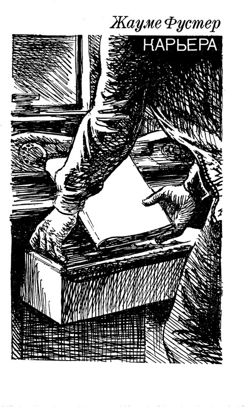 p0033