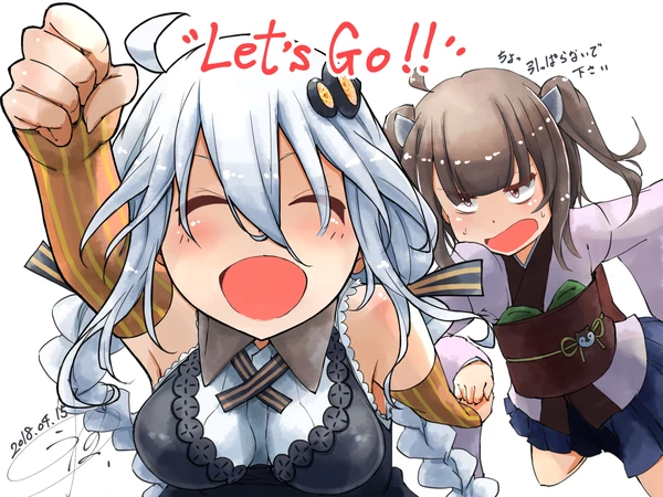 70678381_p8_master1200